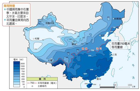 中國東北氣候|中國的氣候、每月天氣和平均溫度